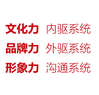 首页-辉达娱乐-「品质引领发展,专注成就未来」
