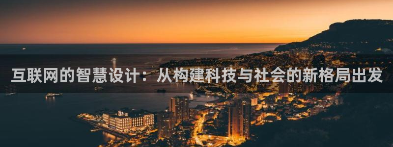 辉达娱乐公司