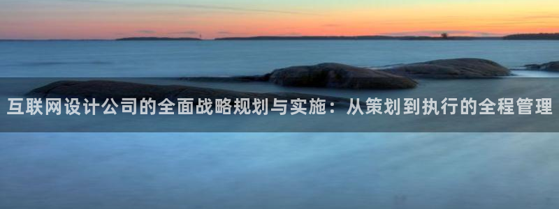 辉达娱乐ag游戏平台