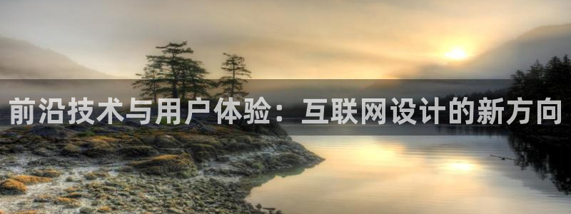 辉达娱乐多少年