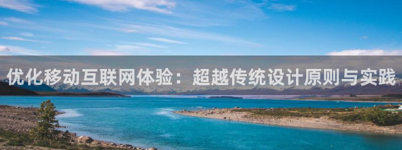 辉达娱乐官网