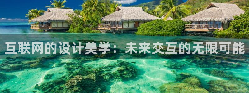 正规辉达娱乐在线游戏