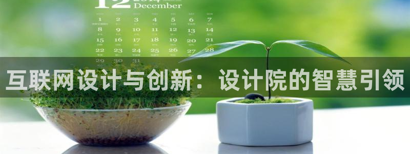 辉达娱乐123123