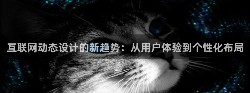 正规辉达娱乐在线游戏