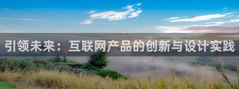 辉达娱乐分红