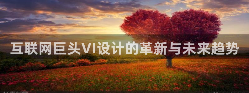 辉达娱乐计划软件