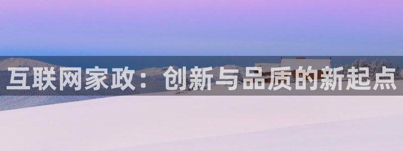 龙腾辉达电子娱乐
