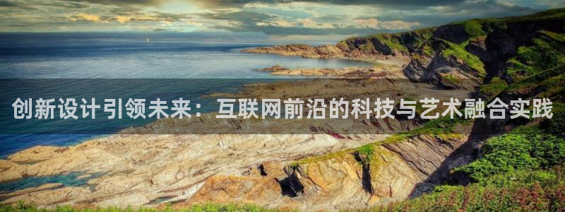 辉达娱乐广东11选5