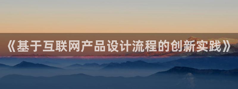 辉达娱乐珈75775