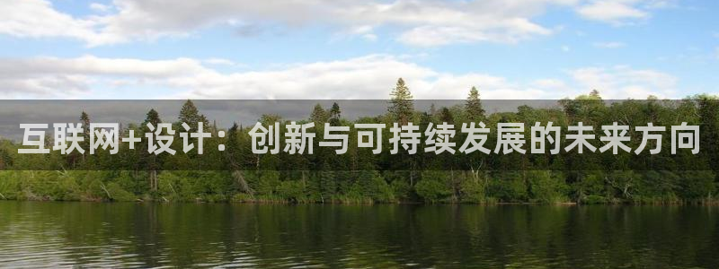 恒达娱乐辉70667