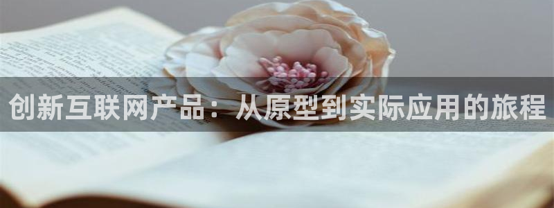 辉达娱乐时时彩
