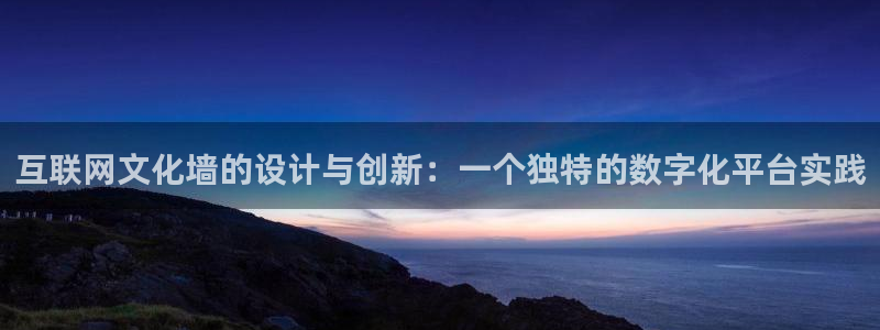 辉达娱乐分红