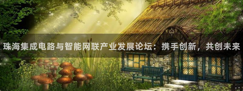 辉达娱乐电子