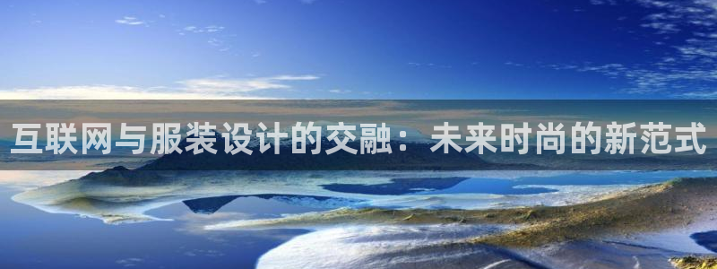 辉达娱乐体彩