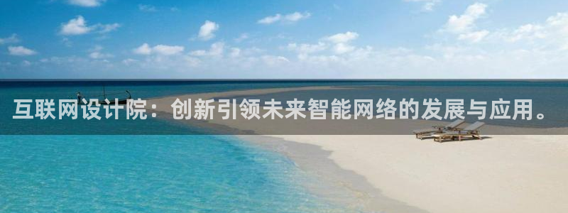 专业辉达娱乐平台