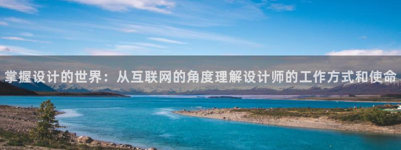 辉达娱乐福彩