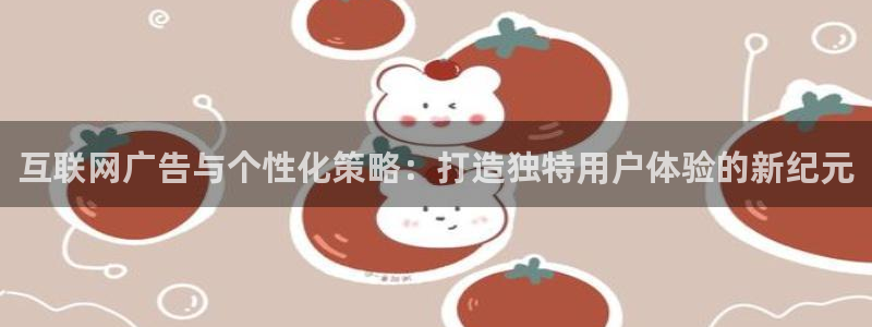 辉达娱乐时时彩平台
