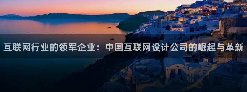 辉达娱乐重庆时时彩