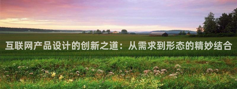 专业辉达娱乐平台