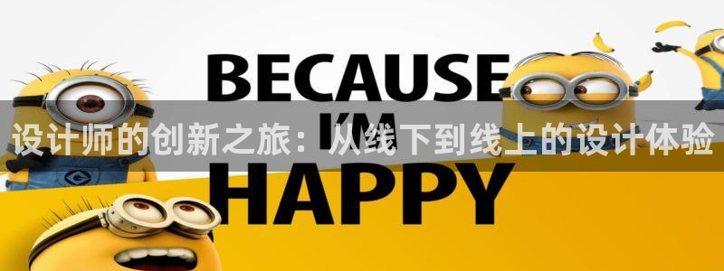 辉达娱乐正规吗