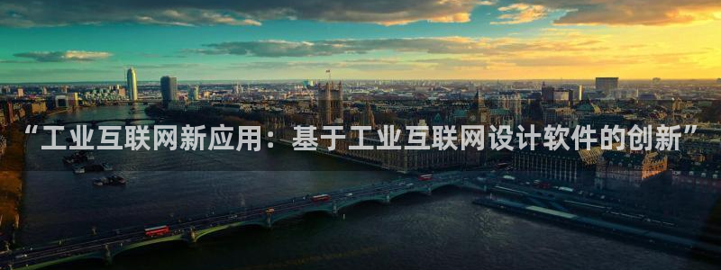 辉达娱乐己75505