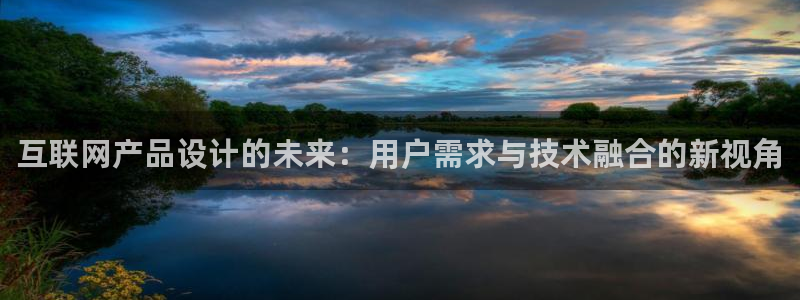 辉达娱乐网址
