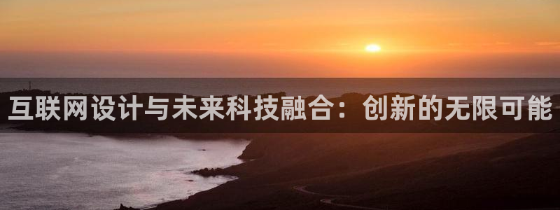 辉达娱乐官方网址