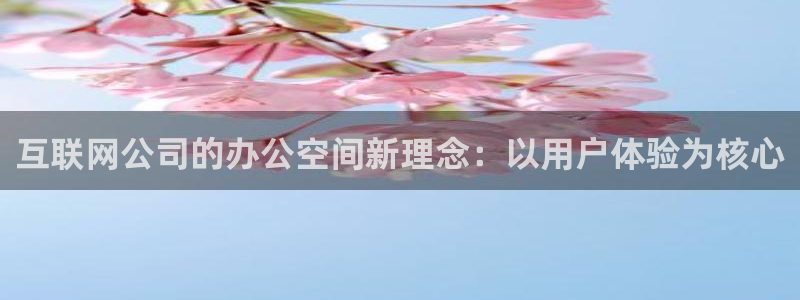 辉达娱乐最新现状