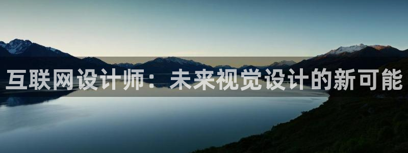 辉达娱乐五75505