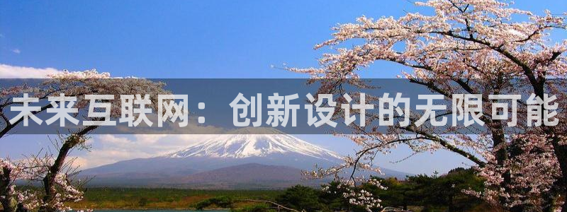 辉达娱乐兼职