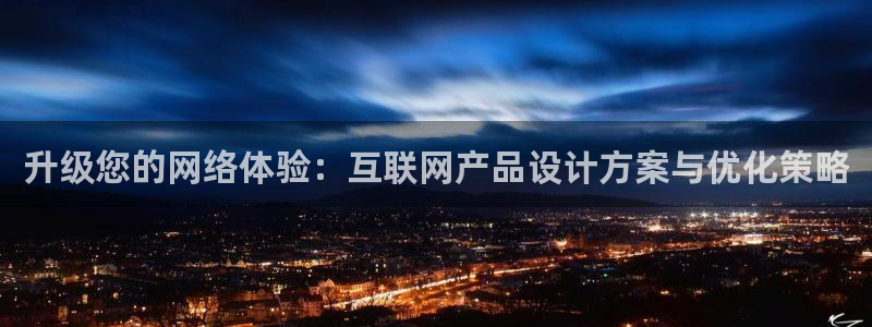 辉达娱乐兼职