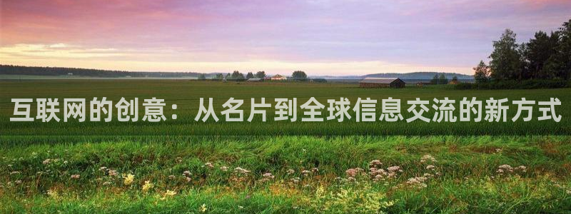 辉达娱乐体育竞猜