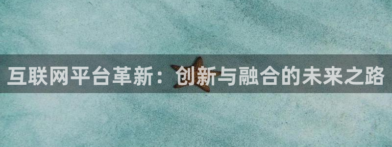 辉达娱乐体育竞猜