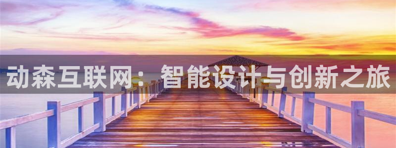 辉达娱乐线路检测