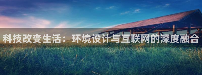 辉达娱乐计划软件