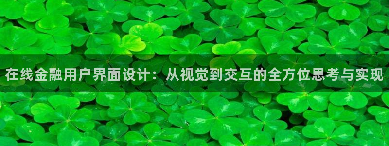 辉达娱乐重庆时时彩