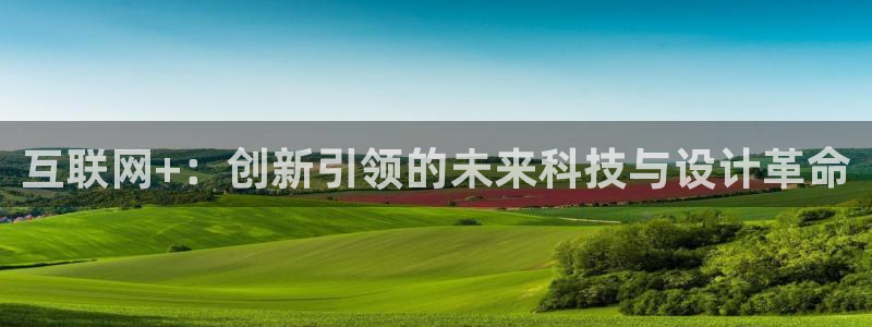 辉达娱乐广东11选5