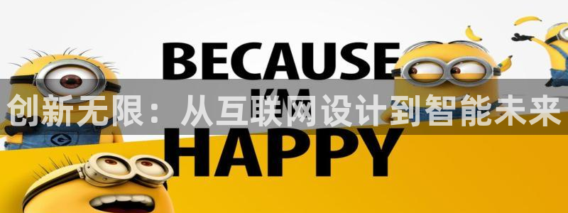 辉达娱乐正规吗