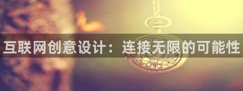 辉达娱乐最新消息新闻