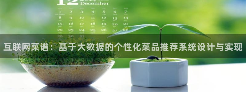 代理辉达娱乐官方网址