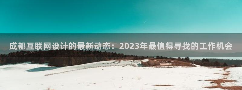 辉达娱乐电子游艺