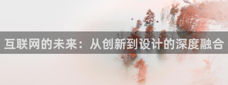 辉达平台官网网站