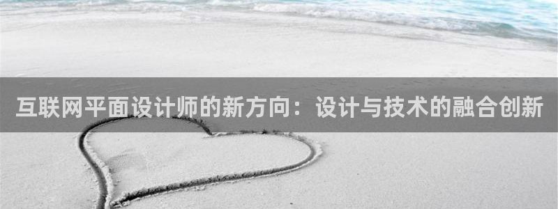 辉达娱乐广东11选5