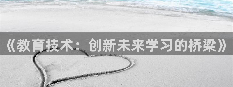 达娱乐辉70667