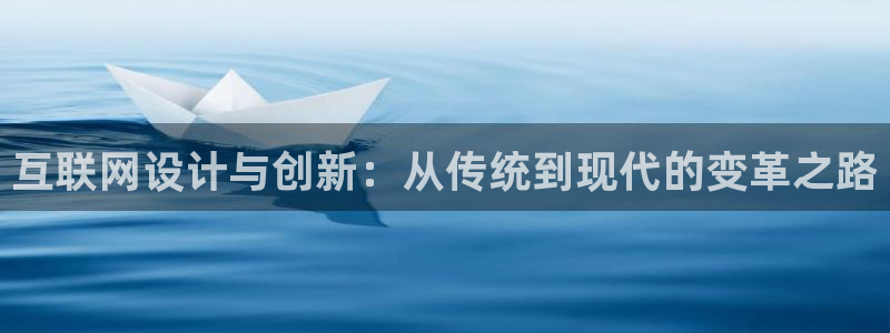 辉达娱乐兼职