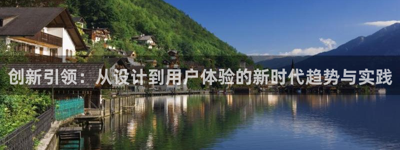 辉达娱乐兼职