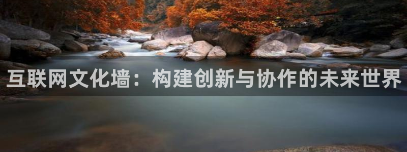 辉达平台官网首页