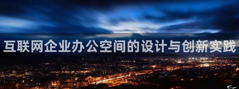 辉达娱乐最新消息新闻
