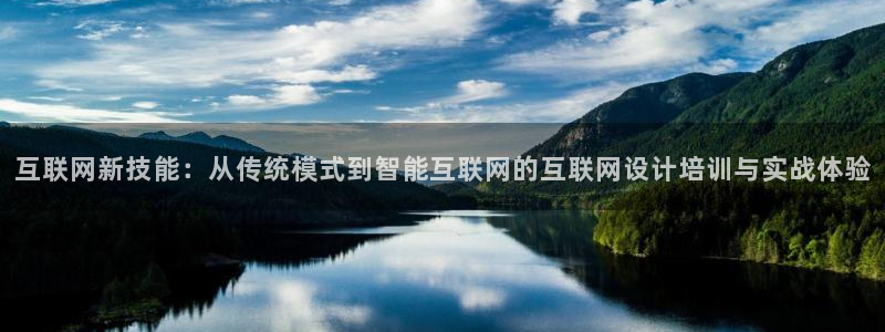 辉达平台官网首页