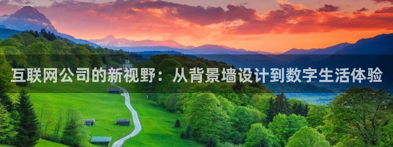 辉达娱乐广东11选5